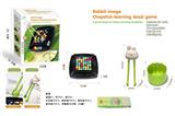 OBL10209701 - Othertoys