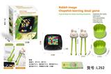 OBL10209702 - Othertoys