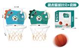 OBL10209713 - Othertoys