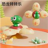 OBL10209717 - Othertoys