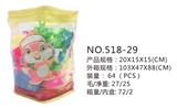 OBL10209851 - 益智积木 64 PCS