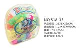 OBL10209854 - 益智积木 46 PCS
