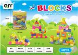 OBL10209866 - 益智积木  84 PCS