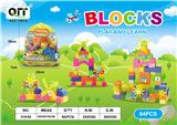 OBL10209870 - 益智积木  84 PCS