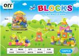 OBL10209871 - 益智积木  126 PCS