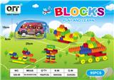 OBL10209879 - 益智积木 95 PCS