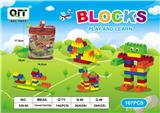OBL10209881 - 益智积木 107 PCS