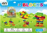 OBL10209885 - 益智积木 116 PCS
