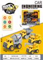 OBL10209894 - 惯性工程车 4PCS