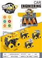 OBL10209904 - 山地双惯性工程车 6PCS