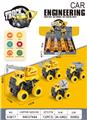 OBL10209906 - 山地双惯性工程车 12PCS