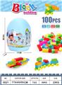 OBL10209917 - 100 PCS-蛋形瓶积木