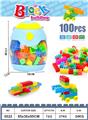 OBL10209918 - 100 PCS-手提蛋形瓶积木
