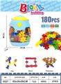 OBL10209923 - 180 PCS-树叶雪花片
