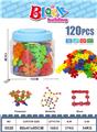 OBL10209924 - 120 PCS-树叶雪花片