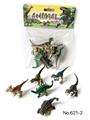 OBL10209936 - Animaltoys