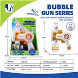 OBL10209976 - BUBBLE SET