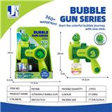 OBL10209979 - BUBBLE SET