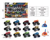 OBL10209990 - 弹射合金越野车（12车
2发射器）