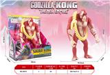 OBL10209998 - (GCC)哥斯拉大战金刚之哥斯拉2巨猿刀疤王加骨鞭（31CM)