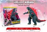 OBL10210000 - (GCC)哥斯拉大战金刚之哥斯拉2 变异款哥斯拉（29CM)