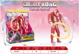 OBL10210003 - (GCC)哥斯拉大战金刚之哥斯拉2长臂猿刀疤王（16CM)