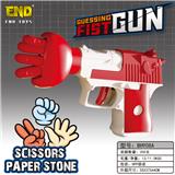 OBL10210023 - Soft bullet gun / Table Tennis gun