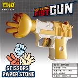 OBL10210024 - Soft bullet gun / Table Tennis gun