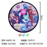OBL10210027 - Target