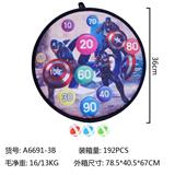 OBL10210028 - Target