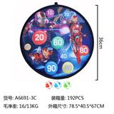 OBL10210029 - Target