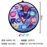 OBL10210030 - Target