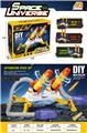 OBL10210057 - Emission / ejection class