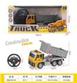OBL10210275 - Electric cars/ tanks