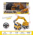 OBL10210277 - Electric cars/ tanks