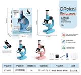 OBL10210354 - 光学显微镜