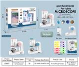 OBL10210360 - Intelligence series