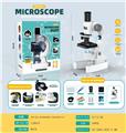 OBL10210363 - 光学显微镜（教学套装）
