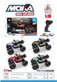 OBL10210396 - 1:18合金攀爬车 枪型遥控器