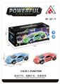 OBL10210420 - Electric cars/ tanks