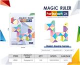 OBL10210441 - MAGIC CUBE