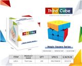 OBL10210454 - MAGIC CUBE