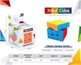 OBL10210455 - MAGIC CUBE