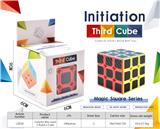 OBL10210457 - MAGIC CUBE