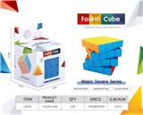 OBL10210458 - MAGIC CUBE