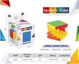 OBL10210461 - MAGIC CUBE