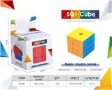 OBL10210465 - MAGIC CUBE