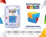 OBL10210469 - MAGIC CUBE