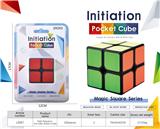 OBL10210470 - MAGIC CUBE