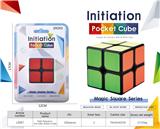 OBL10210470 - MAGIC CUBE